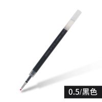 日本ZEBRA斑马JJ15复古中性笔五色套装暗色SARASA系按动复古色0.5 常规黑色笔芯