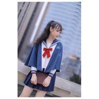 [三件套]白色长袖衬衣+披风+百褶裙春秋日系学院jk制服时尚套装 长袖衬衣+披风 XS