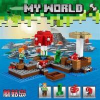 我的世界地下城堡垒地狱列车矿车铁路钻石史蒂夫人仔兼容乐高积木 蘑菇岛