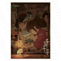 宫崎骏海报千与千寻无脸男动漫电影海报墙贴宿舍咖啡厅复古装饰画 千寻 01