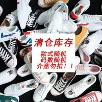 高帮帆布鞋女2021春秋新款学生韩版ulzzang潮原宿复古百搭ins板鞋 特价款 35