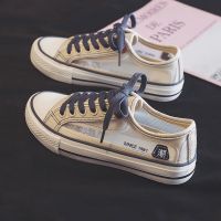 2021年夏季新款透气网面帆布鞋女鞋子学生百搭网鞋薄款休闲板鞋潮 米色 ,即发 35