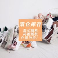 厚底帆布鞋女学生韩版2021新款百搭圆头小白鞋丑萌大头鞋ins潮鞋 清仓[随机] 款式随机码数随机 35