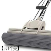 好太太家用胶棉拖把强力吸水通用滚轮式27cm和38cm大号一拖净 米白色 27双排[共1头]