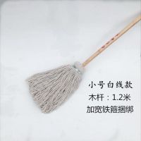 加厚全棉线圆头拖把老式拧水拖布普通家用棉布墩布吸水棉线拖把头 圆头白色