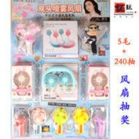 新款5毛240抽电动挂脖风扇喷雾风扇抽奖吊板玩具学校周边小卖部 新款5毛240抽电动挂脖风扇喷雾风扇抽奖吊板玩具学校周边