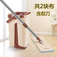 朗臣刮刮乐免手洗平板拖把家用旋转懒人一拖净拖地拖布干湿两用桶 升级豪华款 洗涤桶+1拖把+共2布[含刮刀]