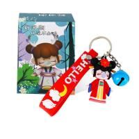 盲盒女生版林深不知处小学生盲盒正版泡泡玛特手办盲盒玩具女孩 随机一盒送一盒装 002钥匙扣盲盒系列