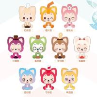 酷乐潮玩 阿狸盲盒动物奇踪迷你公仔潮玩玩具手办周边模型摆件 阿狸迷你公仔清爽时光-10