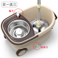 加厚带轮双驱动拖把桶旋转不锈钢甩干拖布家用墩布免手洗干湿两 卡其色大轮+钢篮+钢盘+1彩色棉头