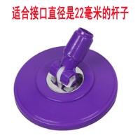 304加粗旋转拖把杆拖把盘配件好神拖免手洗旋转拖把手压拖把杆 单独的PP紫色塑料盘