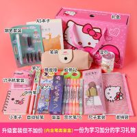 学习用品文具用品盲盒开学文具套装男礼盒笔记本高颜值文具大礼包 升级高年级女(内含盲盒荧光笔)