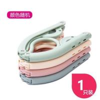 大学生新生住校生高中宿舍好物住宿神器折叠衣架男女寝室开学用品 颜色随机1个装