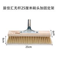 猪鬃毛洗车刷车刷子头洗货车拖把大客车洗车拖把除尘用品清洁工具 (无杆)25cm植毛长仿毛头+铁架