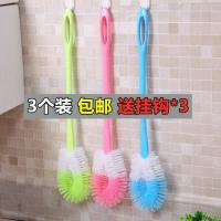 马桶刷死角多功能厕所刷长柄洗厕所刷子厕所刷缝隙刷 1个试用装