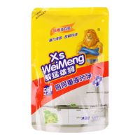 油渍净油烟机清洗剂家用去油神器强力去顽固污渍厨房重油污清洁剂 420g试用装[一袋]