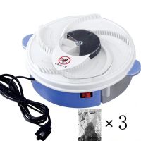 捕蝇神器全自动家用捕捉一扫光抓苍蝇诱杀灭蝇旋转扑蝇电动捕蝇器 捕蝇专用诱饵11包