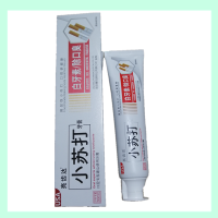 亮齿达小苏打牙膏海盐绿茶除烟渍白牙素清火亮白除渍护龈拍 白牙素除口臭1支