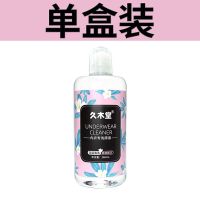 [轻松去血渍]姨妈神器清洗女士内裤床单抑菌内裤洗液女性专用 [单瓶装]