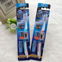 男士牙刷中硬毛中毛专用美白牙齿去牙渍烟渍牙结石成人家用家庭装 1支中硬毛7302(体验装)