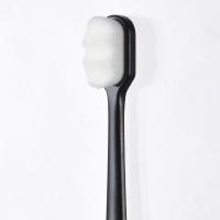 牙刷软毛成人万毛细丝月子产后超软高档纳米家庭装高颜值学生情侣 波浪头 黑色[不划算]