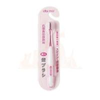 软毛牙刷超细超软螺旋丝毛去渍美白牙刷敏感牙龈防出血成人家用装 螺旋毛牙刷(樱花粉1支装)