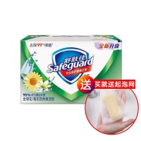 舒肤佳香皂108克家庭多规格自选独立装呵护家人健康清洁洗澡沐浴 金银花108g*1块