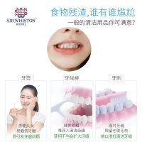 正畸牙线盒卷家庭装扁线便携牙套专用超细矫正牙齿牵引器随身剔牙