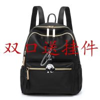 南极人 2021新款尼龙双肩包女韩版时尚百搭女学生大容量背包 [MQ1813双口]黑色+暴力熊
