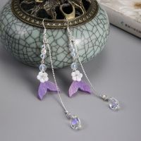 汉服步摇流苏簪子女古风发饰鱼尾龙角发冠古装发簪古代紫色头饰 如图一对