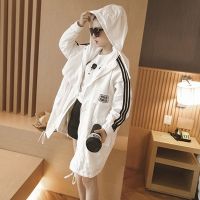 中长款防晒衣女夏大码宽松薄款韩版风衣外套女开衫空调上衣服长袖 白色 S 80-95斤