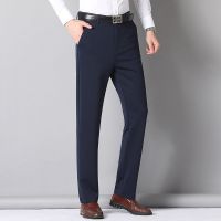 男士休闲裤夏季冰丝新款商务直筒西裤中老年高腰宽松裤子春夏长裤 随机款式 40 腰围三尺一