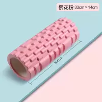 瑜伽柱按摩泡沫滚轴筒开背神器瘦压腿狼牙棒肌肉放松成人健身器材 [仙女粉]经典款 赠视频教程