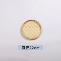 竹编竹制品民间绘画装饰竹筛子家用簸箕无孔有孔镂空竹盘竹匾晾晒 无孔款—22cm