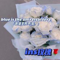 蓝玫瑰假花仿真花高档上档次塑料花束摆设现代房间装饰物品女生 渐变蓝玫瑰丨-.-丨 单支