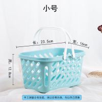 手提篮沐浴小篮子洗漱篮浴室收纳筐塑料收纳篮置物框水果篮子菜篮 北欧蓝[购买时请注意看好尺寸] 手提加厚款 小号 单个装