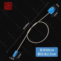 鱼缸水管清洁刷过滤桶进出水管清洁刷水管弹簧刷功夫茶具抽水管刷 60厘米弹簧管刷(蓝色)短刷头