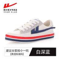 回力帆布鞋男鞋2021年新款潮夏季透气薄款鞋子男士百搭板鞋休闲鞋 白深蓝 女生穿建议拍小一码 34