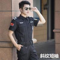 黑色特勤服保安服短袖服套装春秋冬装夏季长袖执勤男鞋帽腰带裤子 夏季短袖上衣+裤子 165