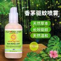 加州宝宝驱蚊水喷雾婴幼儿童随身防蚊子液蚊虫叮咬神器户外便携 加州宝宝驱蚊水喷雾婴幼儿童随身防蚊子液蚊虫叮咬神器户外便携
