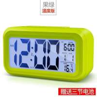 宿舍闹钟学生小学生卧室床头电子钟充电智能蓝牙音乐音响镜面时钟 标配款+电池[绿色]