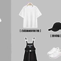 2021夏季时尚套装女学生韩版宽松短袖T恤+束脚工装背带裤两件套潮 白T[单件] XS [建议70--80斤]