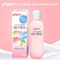 Pigeon/贝亲婴儿爽身露 桃叶精华植物保湿滋润防痱桃子水IA171 贝亲婴儿爽身露200ML