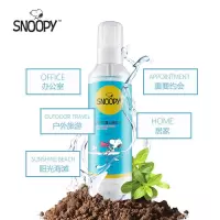[两瓶装]SNOOPY史努比杨枝甘露山泉肌水优氧美肤矿泉肌水爽肤水 史努比杨枝甘露山泉肌水210ml 单瓶装