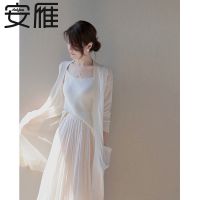 2021新款小香风减龄职业休闲时尚短袖名媛百褶裙子三件套装女夏季 白色防晒开衫+吊带+半身裙 三件套 M