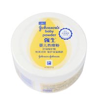 强生婴儿热痱粉140g盒装新生儿爽身粉宝宝儿童带粉扑 婴儿热痱粉 140g*1盒