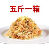 广东东莞米粉整箱9/5斤正宗广州炒米粉干米粉细米粉桂林米线 批发 净重5斤东莞米粉[掌柜推荐家庭装]