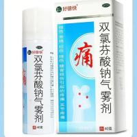 好德快双氯芬酸钠气雾剂劳损扭伤关节炎非双氯芬酸二乙腰乳胶剂wx 标准装[40g/盒]1盒装+贴膏1袋