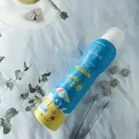 姬存希光感隔离喷雾 防晒喷雾光感变色隔离 全身一抹白防晒霜清 姬存希防晒喷雾150ml