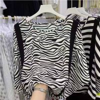 宽松大码条纹蝙蝠短袖醋酸缎面上衣欧洲站洋气小衫遮肚子雪纺衫女 花色 豹纹 特价 L 105-115